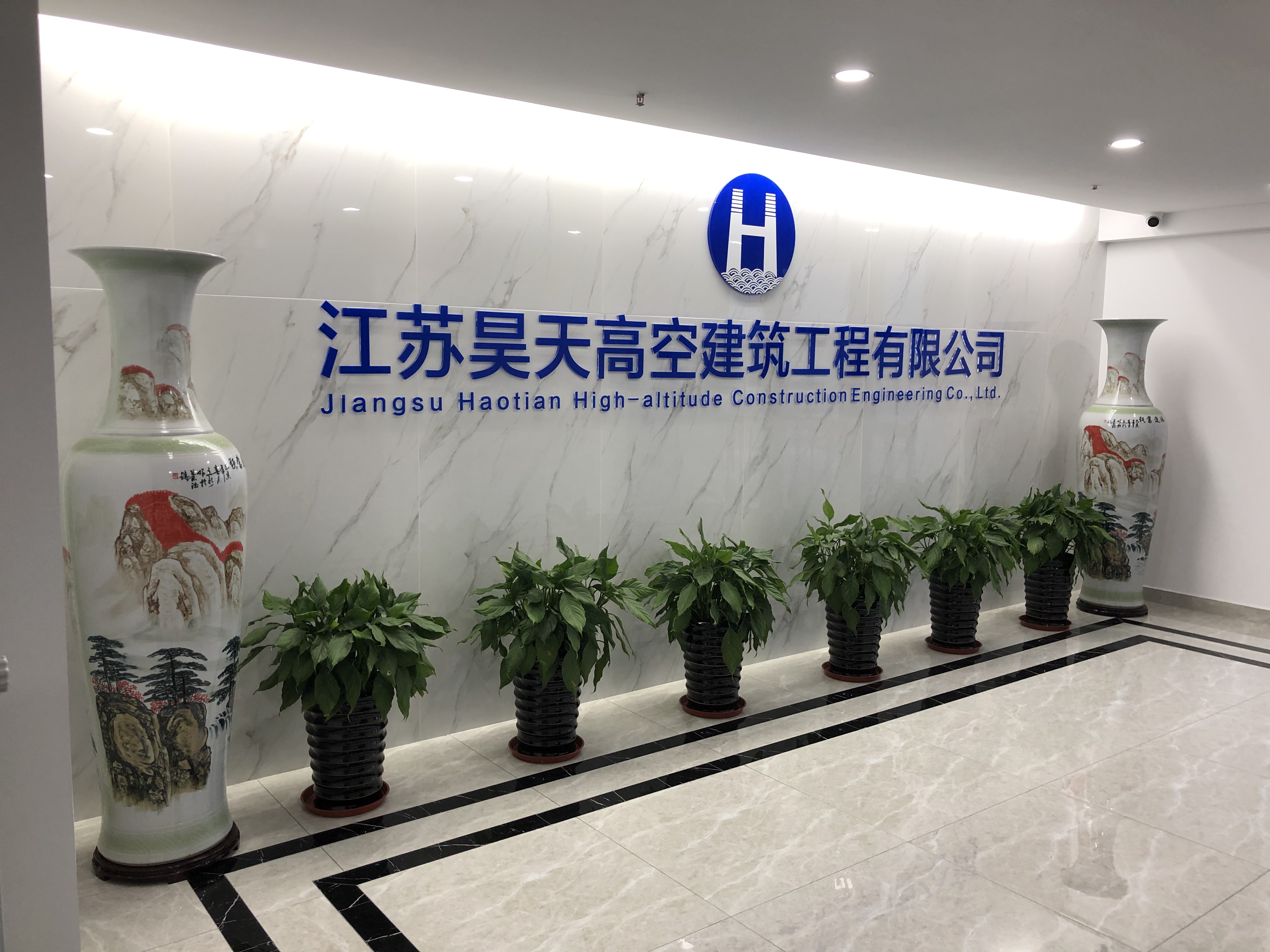 關(guān)于公司股東情況核實(shí)的通知